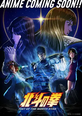 奇幻悬疑动漫更新时间