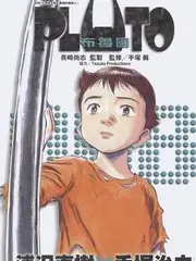 荒岛七日户外真人秀在线观看